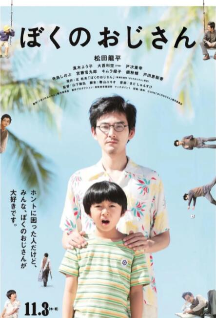 亚洲国产视频一区