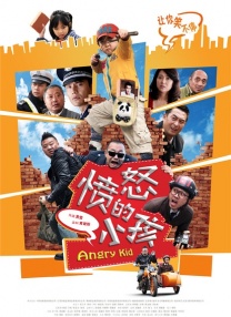 视频一区二区三区蜜桃麻豆
